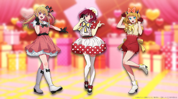 推しの子】第3期は2026年放送！ ルビーのティザービジュアル＆PV公開