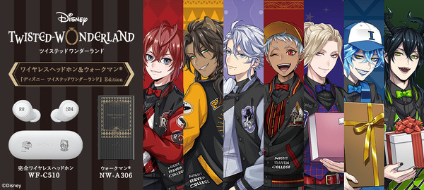 ウォークマン ツイステッドワンダーランド (ハーツラビュル寮) NW-A55 ウォークマン NW-A55『ディズニー ツイステッドワンダーランド