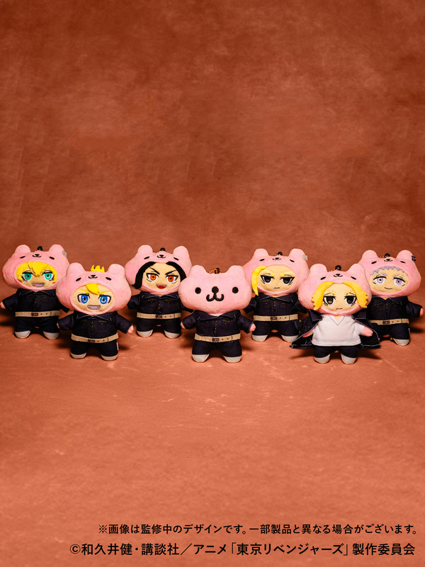 ちいかわ 東京リベンジャーズ ぬいぐるみ Amazon.co.jp: TSUTAYA限定