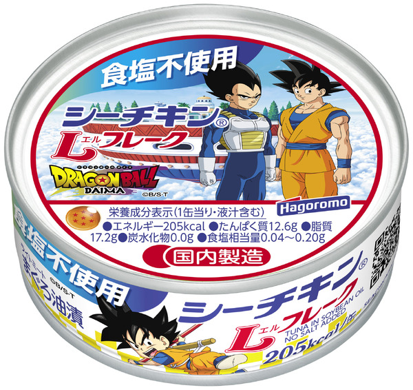 ドラゴンボール」孫悟空、ベジータら全28種！ オリジナルデザイン缶が