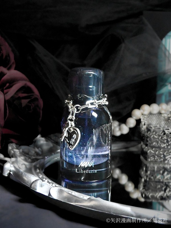 NANA リブロアリア ハチ 香水