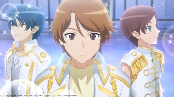 劇場版「キンプリ」最新作「プリズム☆ツアーズ」6月27日公開！ 若かり