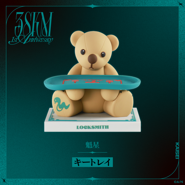 3SKM 魁星 グッズまとめ売り 3SKM 魁星 グッズまとめ売り 魁星｜にじさんじオフィシャルストア