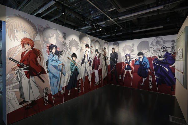 るろうに剣心」30周年を芥見下々、荒木飛呂彦ら超豪華作家陣がお祝い