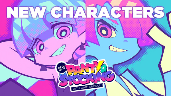 本当に放送できるのか今から心配”「New パンスト」2025年7月放送・配信