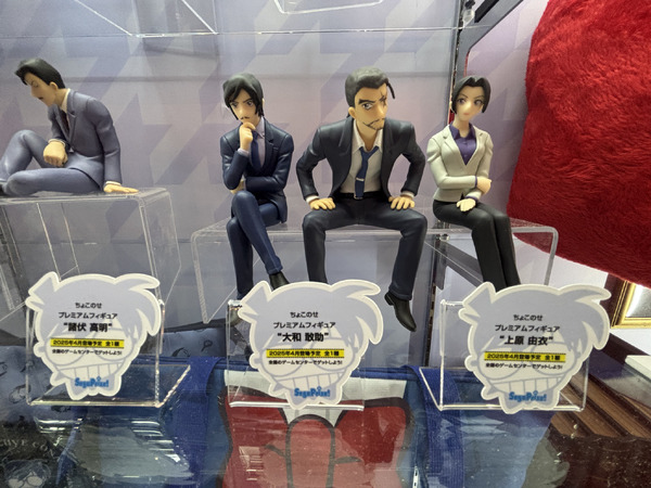 名探偵コナン」長野県警や小五郎のぬいぐるみ、腕時計型麻酔銃も