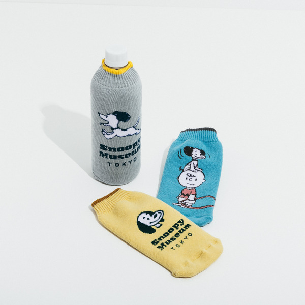 スヌーピーミュージアム、GW期間限定イベント開催♪ 春のおでかけ