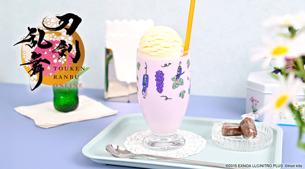 刀剣乱舞」三日月宗近、髭切＆膝丸らがフルーツとたわむれる姿が