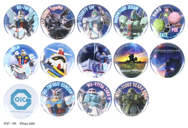 大阪・関西万博「ガンダム」の文具雑貨シリーズ、会場内で限定販売