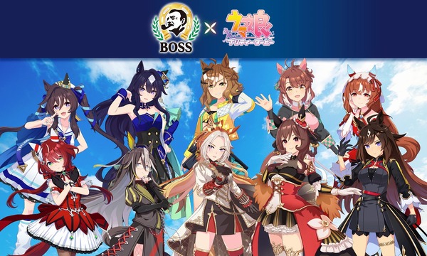 ウマ娘×BOSS」コラボ再び！メダルデザイン缶が登場 「ボスジャン」など