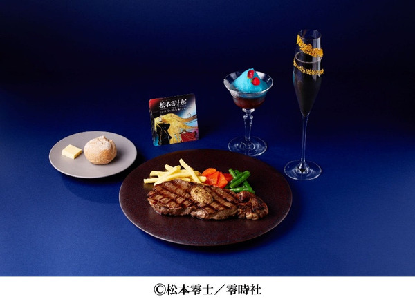 SALE★宇宙戦艦ヤマト全記録展 カフェ限定ランチョンマット三種■松本零士 SALE☆宇宙戦艦ヤマト全記録展 カフェ限定ランチョンマット三種