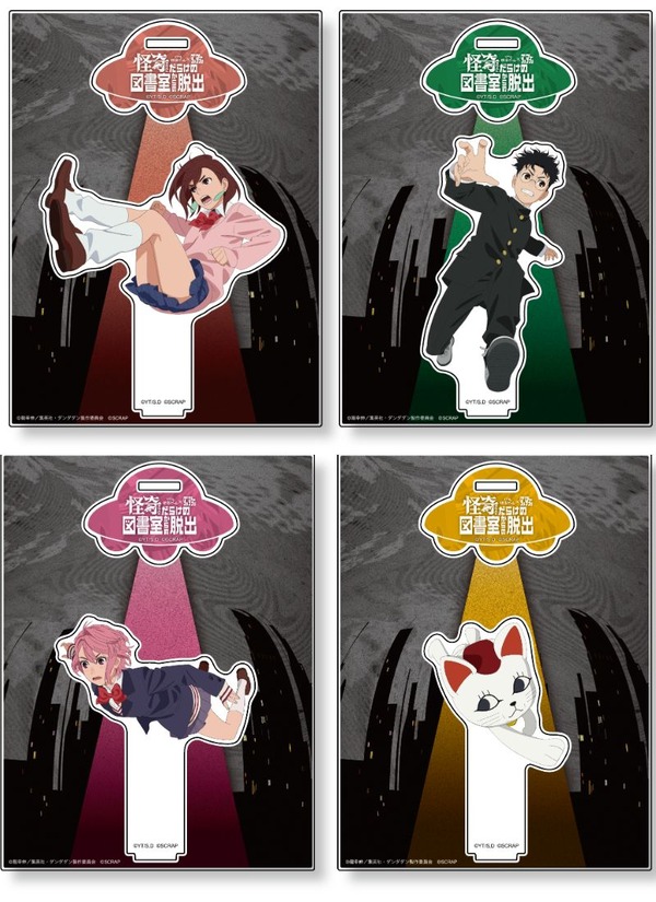 銀魂 近藤勲 缶バッジ 花鳥賞 花鳥風月 J-WORLD 近藤勲 缶バッジ 花鳥