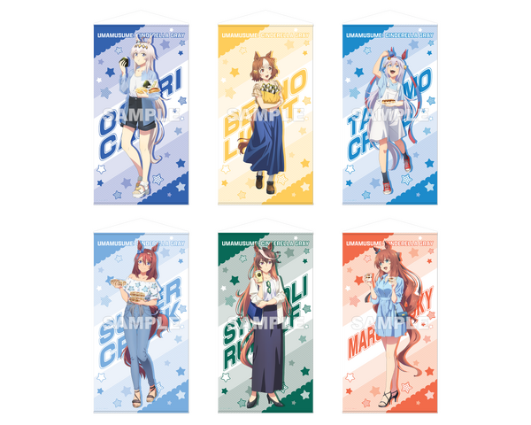 ウマ娘 ベルノライト グッズ29点