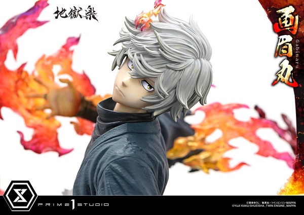 19万円超の圧巻のクオリティ！「地獄楽」画眉丸、忍法・火法師で巻き