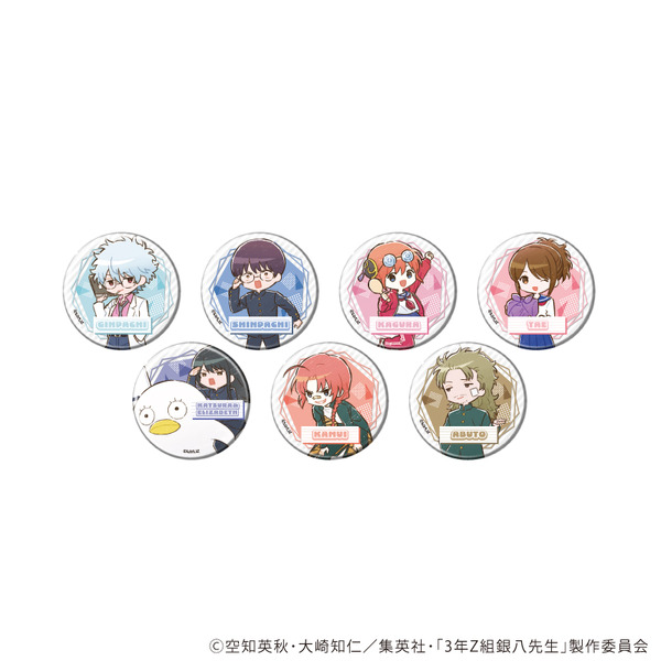 大銀魂展 銀八先生 缶バッジ 銀魂 高杉晋助 高杉くん 3年Z組 銀八先生 大銀魂展 コレクション