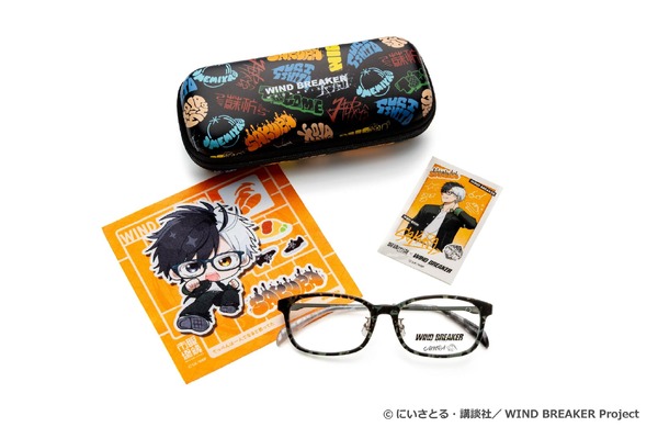 WIND BREAKER 眼鏡市場 桜遥　特典セット WIND BREAKER」桜遥、蘇枋隼飛、十亀条らのメガネ姿にキュン