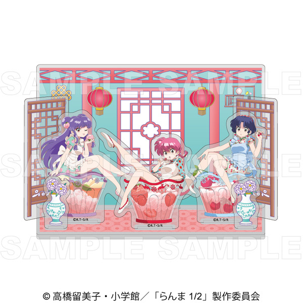 らんま1/2」あかね、シャンプーがドリンクにちゃぽんっ！ 等身イラスト