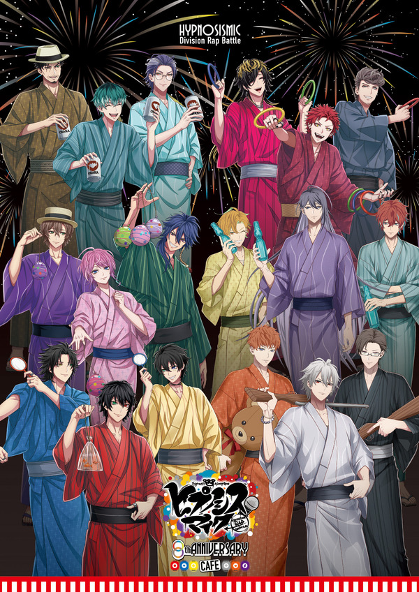 ヒプマイ」待望の11thライブが開催！ 「ヒプムビ」ABEMA独占放送や8