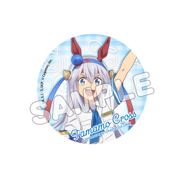 ウマ娘 シンデレラグレイ ベルノライト 缶バッジ 60点 ウマ娘 シンデレラグレイ ベルノライト 缶バッジ 60点 【公式通販】