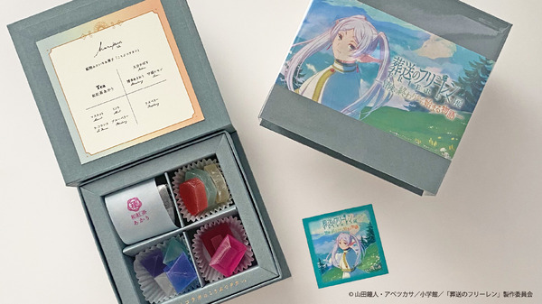 葬送のフリーレン展」福岡会場“限定”お土産♪ 鉱物や宝石みたいな“こう
