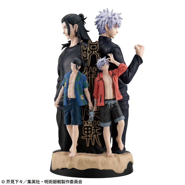 【17体】 フィギュア まとめ売り ジョジョ NARUTO 呪術廻戦 778113.jpg