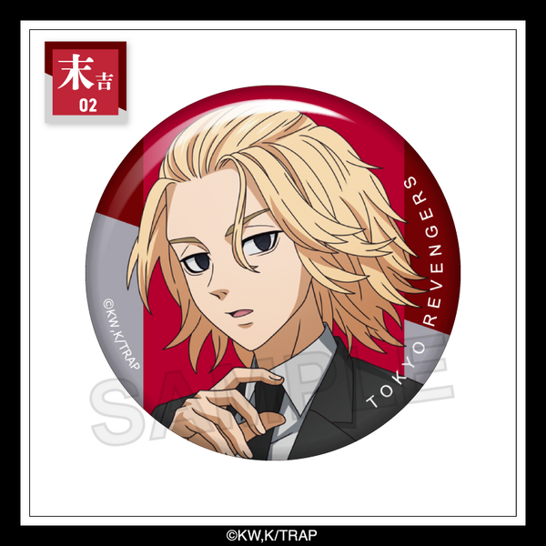 東リベ」タケミチ、マイキー、場地ら7名がモノトーンコーデでキめる