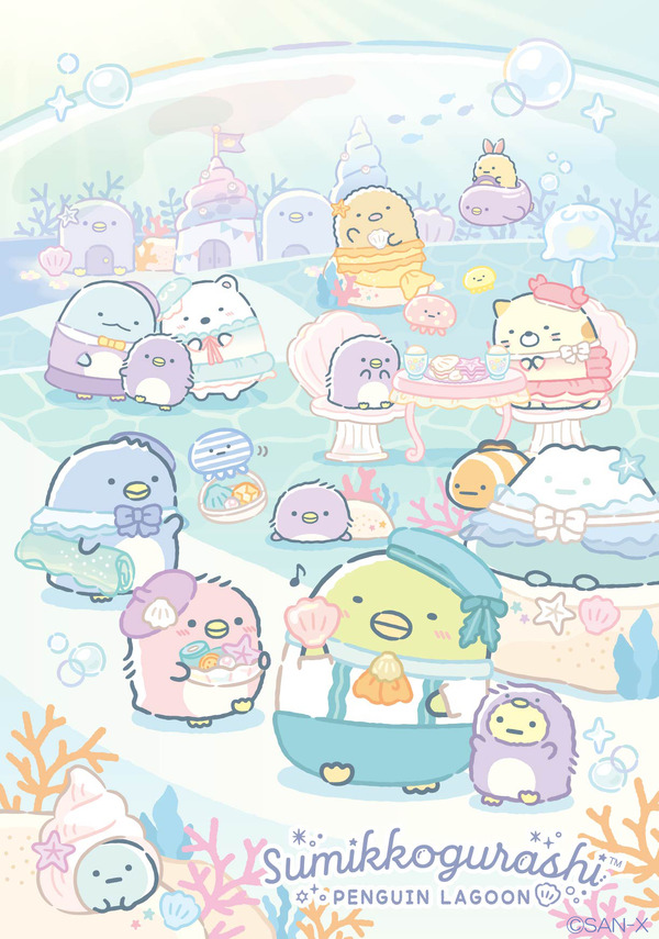 すみっコぐらし」ピンク色のぺんぎん（ヒナ）新登場♪ 爽やか～な