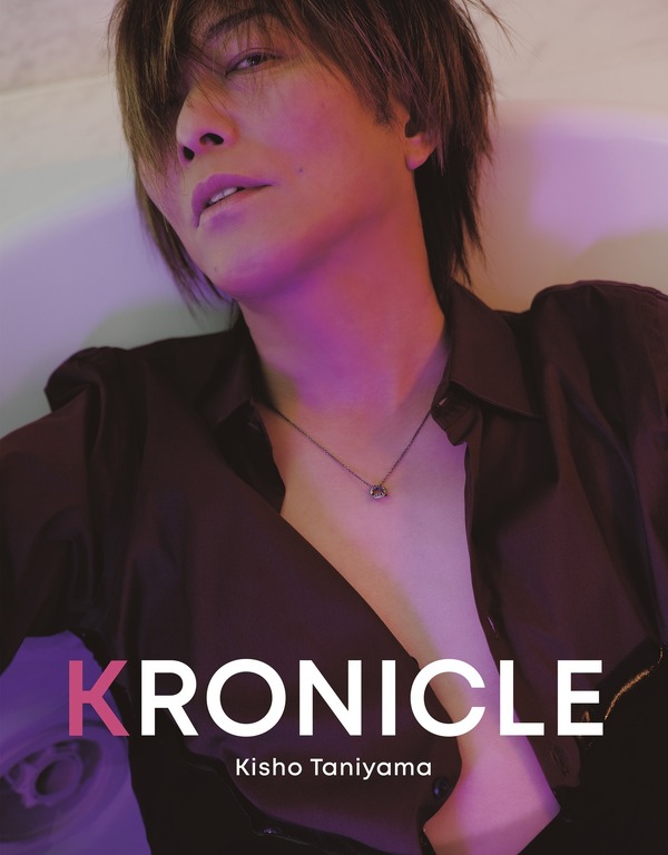 ときめきメモリアルGirl’s Side 2nd 直筆サイン色紙　谷山紀章 声優 782443.jpg