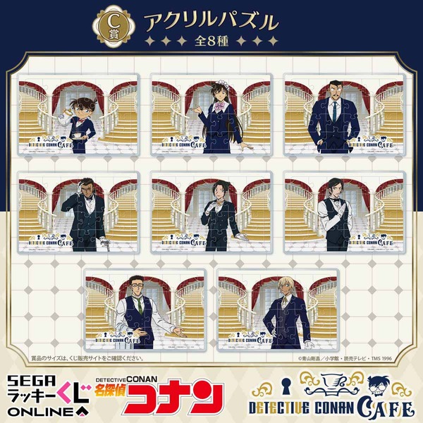 名探偵コナン 諸伏高明 アクリルスタンド カフェ 執事喫茶 ペンシルアート