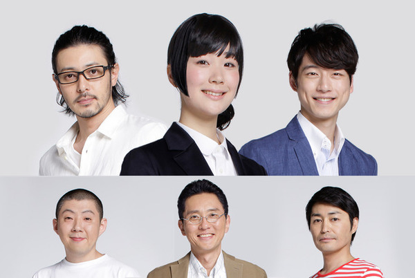 重版出来！」TVドラマ化 黒木華、オダギリジョーらがマンガ編集部を