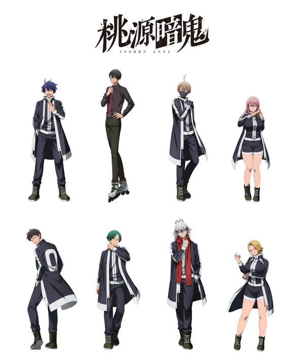桃源暗鬼」一ノ瀬四季や無陀野無人たちが描き下ろし！新作グッズ登場