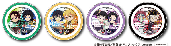 【新品未開封】鬼滅の刃　ラバーコースター　12個おまとめ 鬼滅の刃 無限城編」炭治郎や義勇イメージのメニュー＆猗窩座