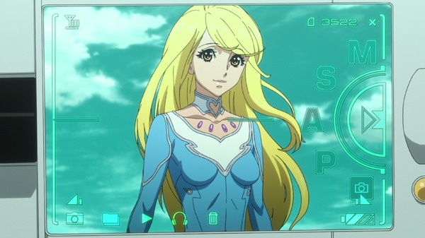 宇宙戦艦ヤマト　ヤマトよ永遠に　劇場版　サーシャ　セル画 Yahoo!オークション - (劇) ヤマトよ永遠 サーシャ の セル画 (4)です