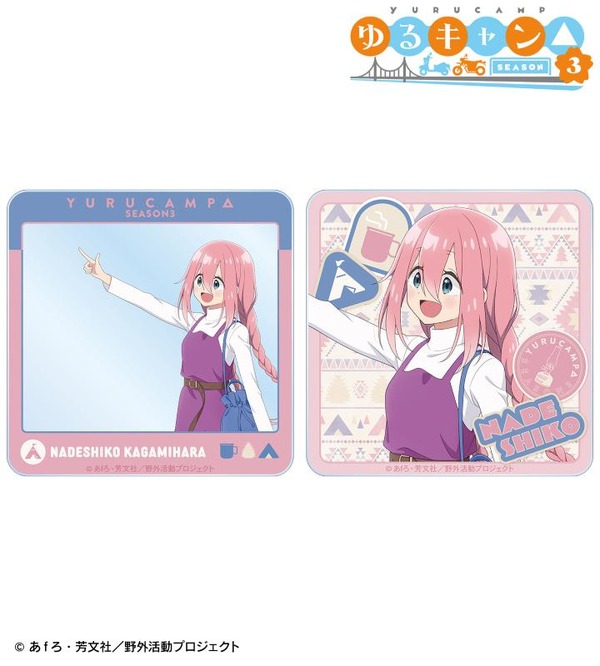 ゆるキャン△」なでしこ、リン、綾乃と一緒に歩こう♪ 描き下ろし“歩み