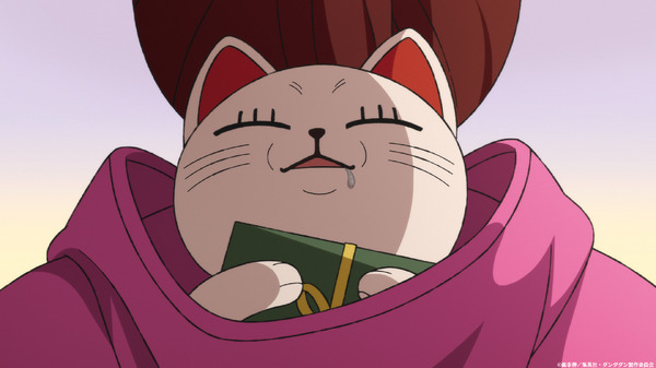 夏アニメ「ダンダダン」オカルンVS邪視！ オカルンの変身が解けて