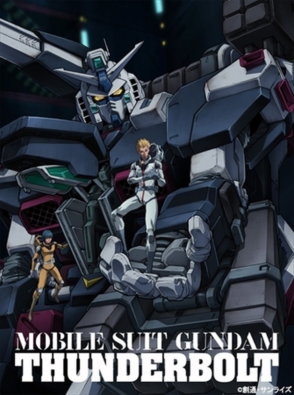 機動戦士ガンダム サンダーボルト 第2話配信開始 第3話スケジュール決定 アニメ アニメ