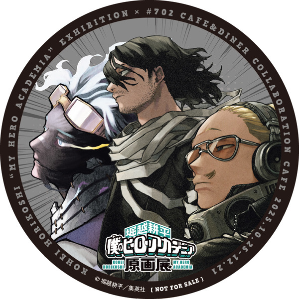 ヒロアカ」“緑谷 VS 死柄木”がデザートに!? 原画展、大阪会場が10月25