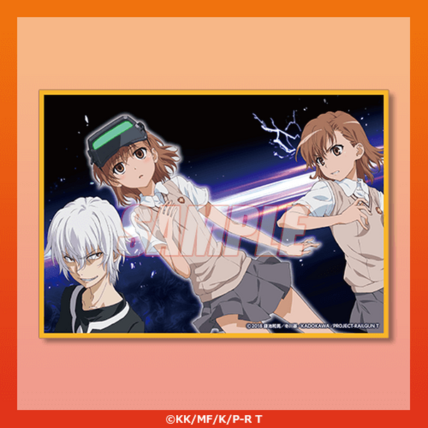 御坂美琴生誕祭2025 超BIGタペストリー 佐天涙子 御坂美琴生誕祭2025 超BIGタペストリー 佐天涙子