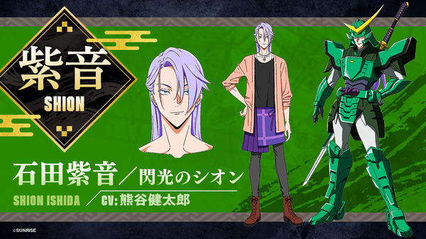 戦勇。1〜2章 9巻セット&その他 戦勇。1〜2章 9巻セット&その他 戦勇 (全2巻)