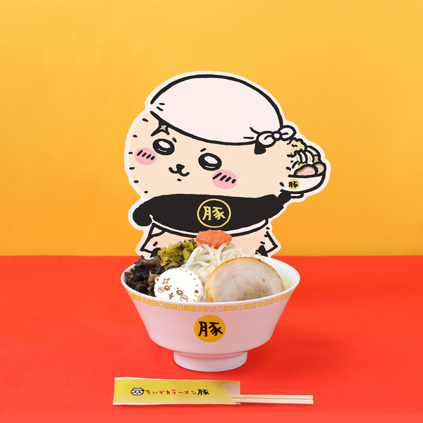 ちいかわラーメン 豚」減ったか？腹!! ラッコのオリジナルどんぶり入り
