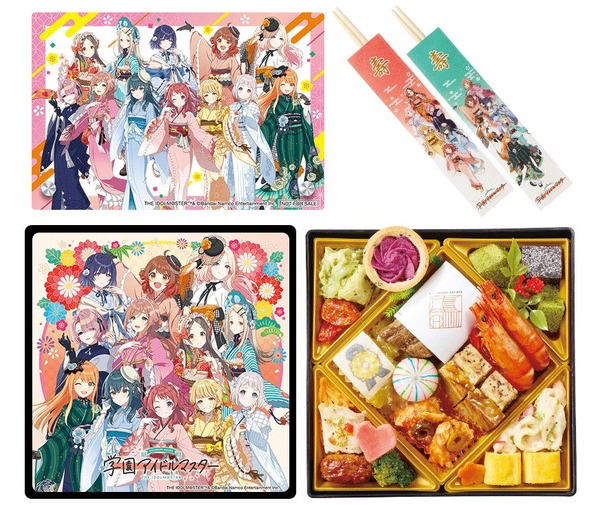 学園アイドルマスター おせち 特大缶バッジ 当選品　花海咲季 学園アイドルマスター おせち 特大缶バッジ 当選品 花海咲季 学園