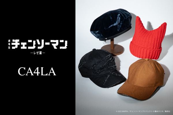 【新品未使用】チェンソーマン×CA4LA ポチタキャップ チェンソーマン」ポチタのチェンソーを“ジッパー”で表現＆パワーの角