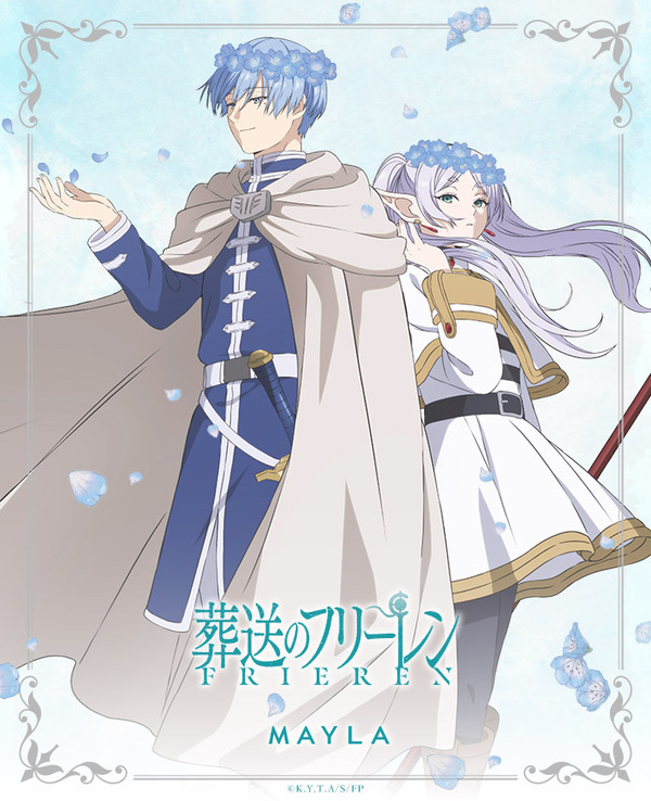 PSA10】故郷の花 フリーレン＆ヒンメル SEC ヴァイス管理番号 b223