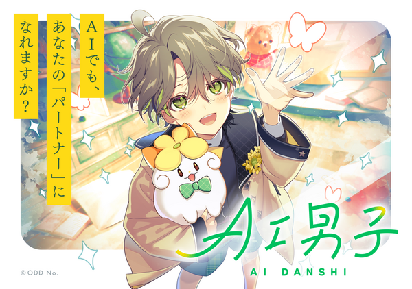 画像が削除されました