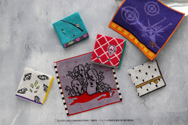 ジョジョの奇妙な冒険 5部 黄金の旋風 ハンカチ