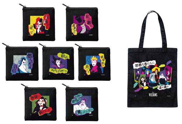 狼と香辛料 缶バッジ 全12種セット 狼と香辛料 缶バッジ 全12種セット