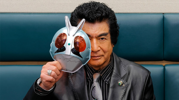 東島丹三郎は仮面ライダーになりたい」第1話で藤岡弘、が本郷猛の声で