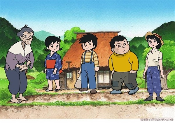 ちばてつや直筆サイン入り 明日天気になあれ （まずはこの作品から 