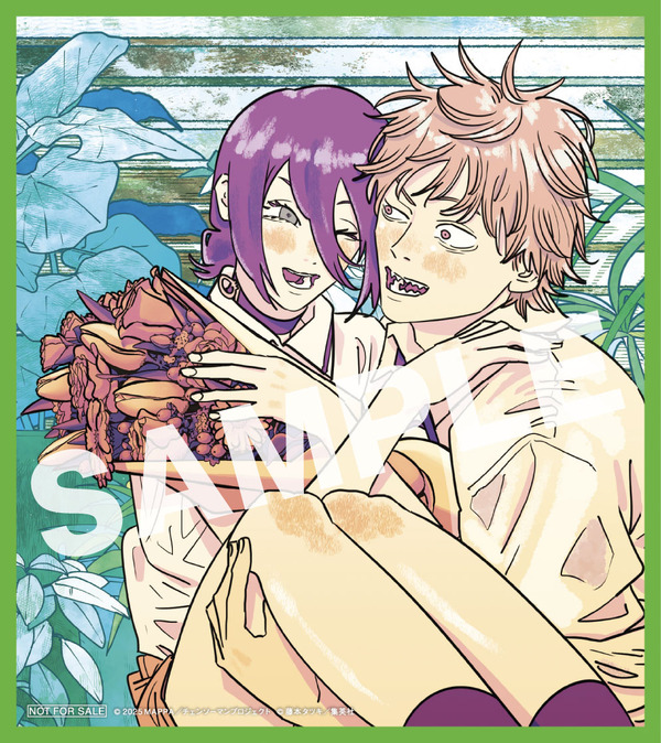 チェンソーマン 藤本タツキ イラスト レゼ クッション 他セット 楽天市場】チェンソーマン クッション ダイカット クッション