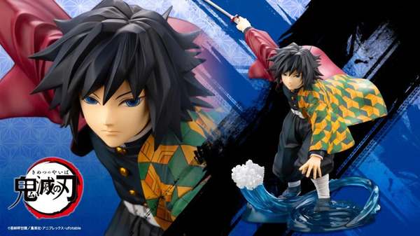 鬼滅の刃」より胡蝶しのぶ、冨岡義勇フィギュアが再登場！それぞれ日輪